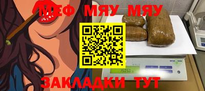 кокаин перу Конаково