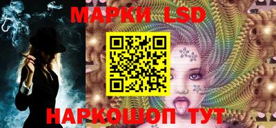 кокаин перу Конаково