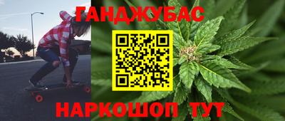 стаф Краснознаменск