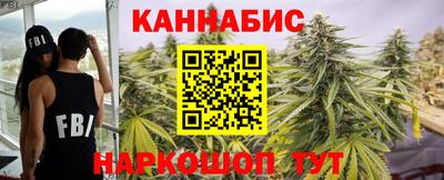 эйфоретик Комсомольск-на-Амуре