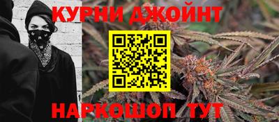 кокаин перу Конаково