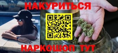 кокаин перу Конаково