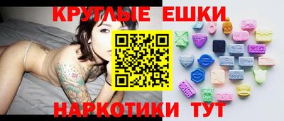 кокаин перу Конаково