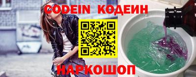 кокаин перу Конаково