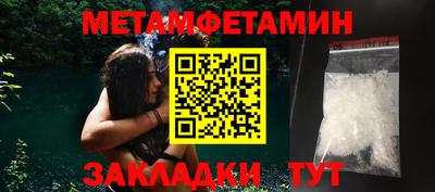 кокаин перу Конаково