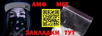 кокаин перу Конаково