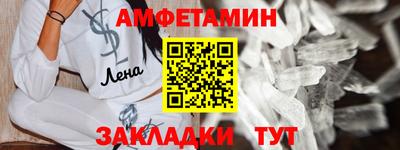 кокаин перу Конаково