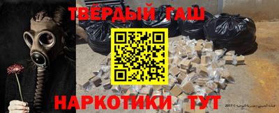кокаин перу Конаково