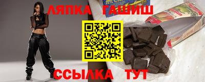 ГАЛЛЮЦИНОГЕННЫЕ ГРИБЫ Краснодар