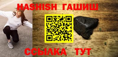 кокаин перу Конаково
