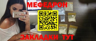 кокаин перу Конаково