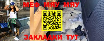 кокаин перу Конаково