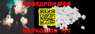 кокаин перу Конаково